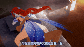 【巨乳 足交 口交 吞精 骑乘 后入 爆操 爆射 喷潮 中出】新作-NTR AI语音 妮露仙子的足交出轨报告与绿帽奴旅行者的幻想-第5张图片-萌站 【巨乳 足交 口交 吞精 骑乘 后入 爆操 爆射 喷潮 中出】新作-NTR AI语音 妮露仙子的足交出轨报告与绿帽奴旅行者的幻想-第5张图片-萌站