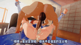 【巨乳 足交 口交 吞精 骑乘 后入 爆操 爆射 喷潮 中出】新作-NTR AI语音 妮露仙子的足交出轨报告与绿帽奴旅行者的幻想-第6张图片-萌站 【巨乳 足交 口交 吞精 骑乘 后入 爆操 爆射 喷潮 中出】新作-NTR AI语音 妮露仙子的足交出轨报告与绿帽奴旅行者的幻想-第6张图片-萌站