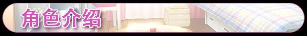 【ADV/中文/步兵】从画面中出来的我推Vtuber的瑟瑟同居生活 ～梦魔可爱ASMR主播是地雷系？ STEAM官中步兵版【1.3G新作】【序号589】