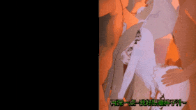 【巨乳 黑丝 兔女郎 乳交 口交 吞精 足交 骑乘 后入 群P 爆操 爆射 喷潮 中出】新作-【Arknights】【QOS】【NTR】多面相的贴身秘书----缪尔赛斯的得陇望蜀【下】-第1张图片-萌站 【巨乳 黑丝 兔女郎 乳交 口交 吞精 足交 骑乘 后入 群P 爆操 爆射 喷潮 中出】新作-【Arknights】【QOS】【NTR】多面相的贴身秘书----缪尔赛斯的得陇望蜀【下】-第1张图片-萌站