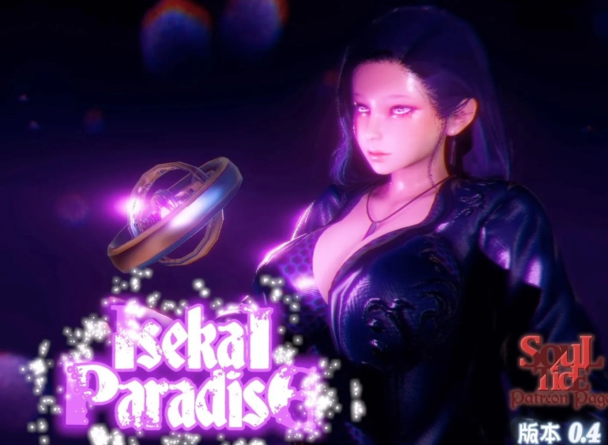 【亚洲风/SLG/精翻/汉化/PC/安卓】异世界天堂Isekai Paradise v0.4 [鱼翻汉化步兵版]【4.5G更新】【序号598】-第4张图片-萌站