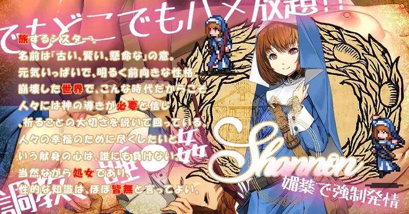 [经营SLG/官中/睡J迷J] 欢迎来到冒险者之屋!2 / 冒険者の宿へようこそ! 2 官方中文+DLC整合版-第9张图片-萌站