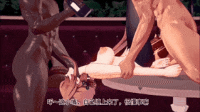 【巨乳 黑丝 旗袍 口交 吞精 乳交 骑乘 后入 前后夹击 爆操 爆射 喷潮 中出】新作-【剧情】桂乃芬和素裳的恶堕-第12张图片-萌站