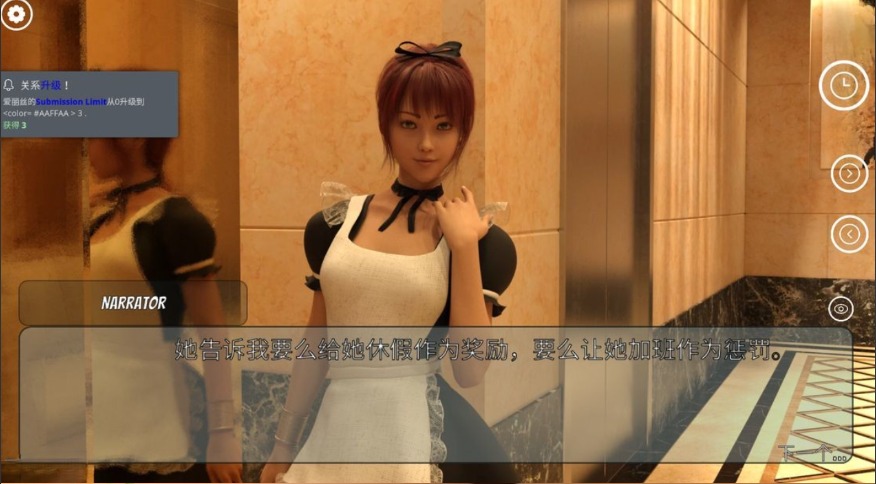 【欧美/SLG/大作/官中/动态】冰雹独裁者 Hail Dicktator Ver0.78.1 官方中文版【4.67G】【序号603】-第3张图片-萌站 【欧美/SLG/大作/官中/动态】冰雹独裁者 Hail Dicktator Ver0.78.1 官方中文版【4.67G】【序号603】-第3张图片-萌站
