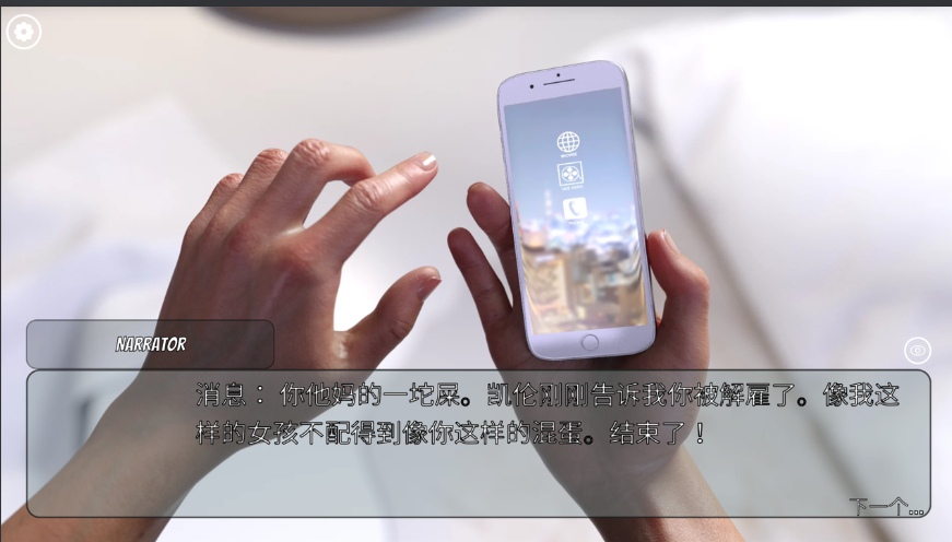 【欧美/SLG/大作/官中/动态】冰雹独裁者 Hail Dicktator Ver0.78.1 官方中文版【4.67G】【序号603】-第11张图片-萌站 【欧美/SLG/大作/官中/动态】冰雹独裁者 Hail Dicktator Ver0.78.1 官方中文版【4.67G】【序号603】-第11张图片-萌站