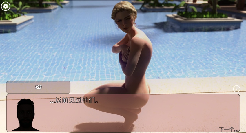 【欧美/SLG/大作/官中/动态】冰雹独裁者 Hail Dicktator Ver0.78.1 官方中文版【4.67G】【序号603】-第14张图片-萌站 【欧美/SLG/大作/官中/动态】冰雹独裁者 Hail Dicktator Ver0.78.1 官方中文版【4.67G】【序号603】-第14张图片-萌站