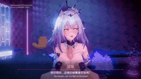 【巨乳 白丝 乳交 舔穴 骑乘 后入 爆操 爆射 喷潮 中出】新作-No.043_【Castorice】❤與遐蝶的親密接觸❤-第11张图片-萌站