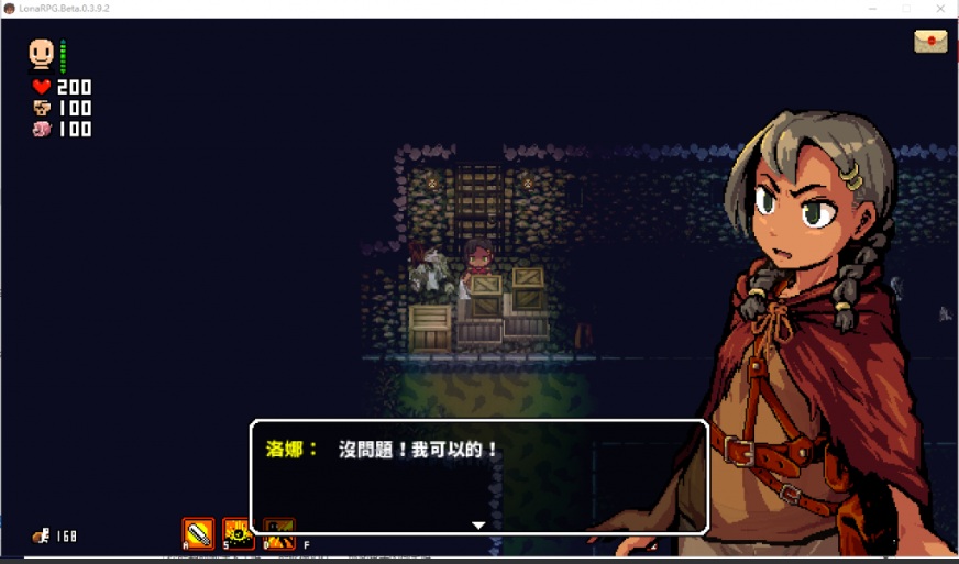 【黑暗/生存/ACT/神作/中文/全动态】洛娜的世界RPG LonaRPG Ver0.9.8.1.0 官方中文步兵版【695M】【序号606】-第3张图片-萌站
