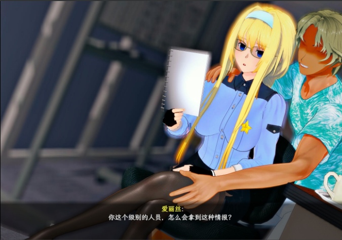 【日系/RPG/神作/3D/官中/超NTR】SAO~气息遮断魔法的陷阱Ⅱ~ ver0.80 官方中文无修版【4.35G】【序号608】-第5张图片-萌站 【日系/RPG/神作/3D/官中/超NTR】SAO~气息遮断魔法的陷阱Ⅱ~ ver0.80 官方中文无修版【4.35G】【序号608】-第5张图片-萌站