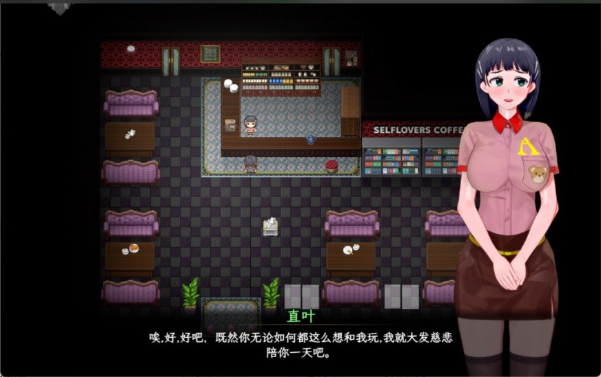 【日系/RPG/神作/3D/官中/超NTR】SAO~气息遮断魔法的陷阱Ⅱ~ ver0.80 官方中文无修版【4.35G】【序号608】-第6张图片-萌站 【日系/RPG/神作/3D/官中/超NTR】SAO~气息遮断魔法的陷阱Ⅱ~ ver0.80 官方中文无修版【4.35G】【序号608】-第6张图片-萌站