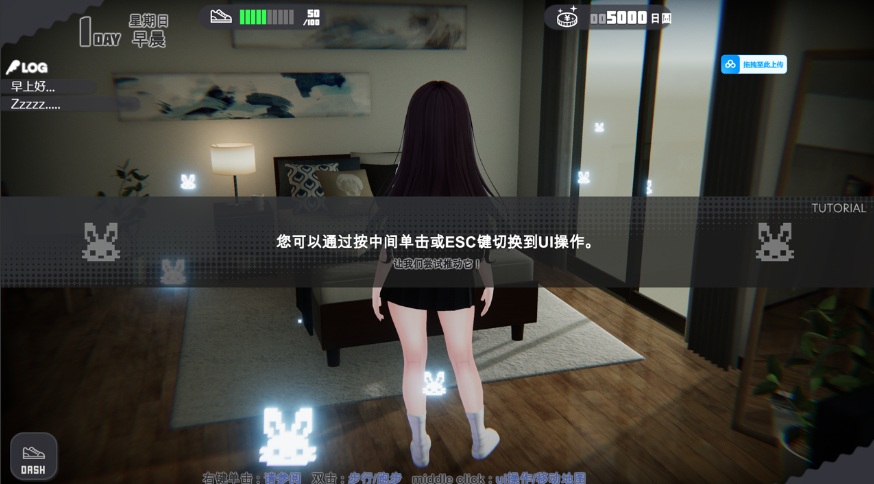 【日系/SLG/3D/官中/动态】逃跑少女模拟器 Runaway Girl Simulator Ver1.1.0【2.73G】【序号609】
