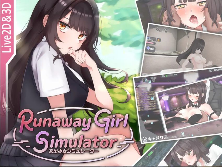 【日系/SLG/3D/官中/动态】逃跑少女模拟器 Runaway Girl Simulator Ver1.1.0【2.73G】【序号609】-第6张图片-萌站 【日系/SLG/3D/官中/动态】逃跑少女模拟器 Runaway Girl Simulator Ver1.1.0【2.73G】【序号609】-第6张图片-萌站
