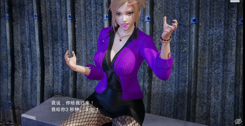【亚洲/SLG/精品/官中/PC/安卓】特工17 Agent17 ver0.25.9 官方中文版【4.57G】【序号610】-第8张图片-萌站 【亚洲/SLG/精品/官中/PC/安卓】特工17 Agent17 ver0.25.9 官方中文版【4.57G】【序号610】-第8张图片-萌站