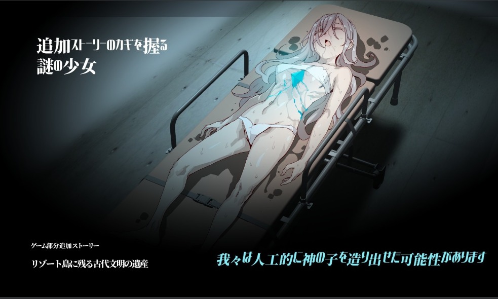 【爆款/RPG/官中/PC/安卓】YARISUTEMESUBUTA ~ 一次杏交易大师 ~ヤリステメスブター ボクだけの謎ルール! V3.06+DLC1&2【5.72G】【序号612】