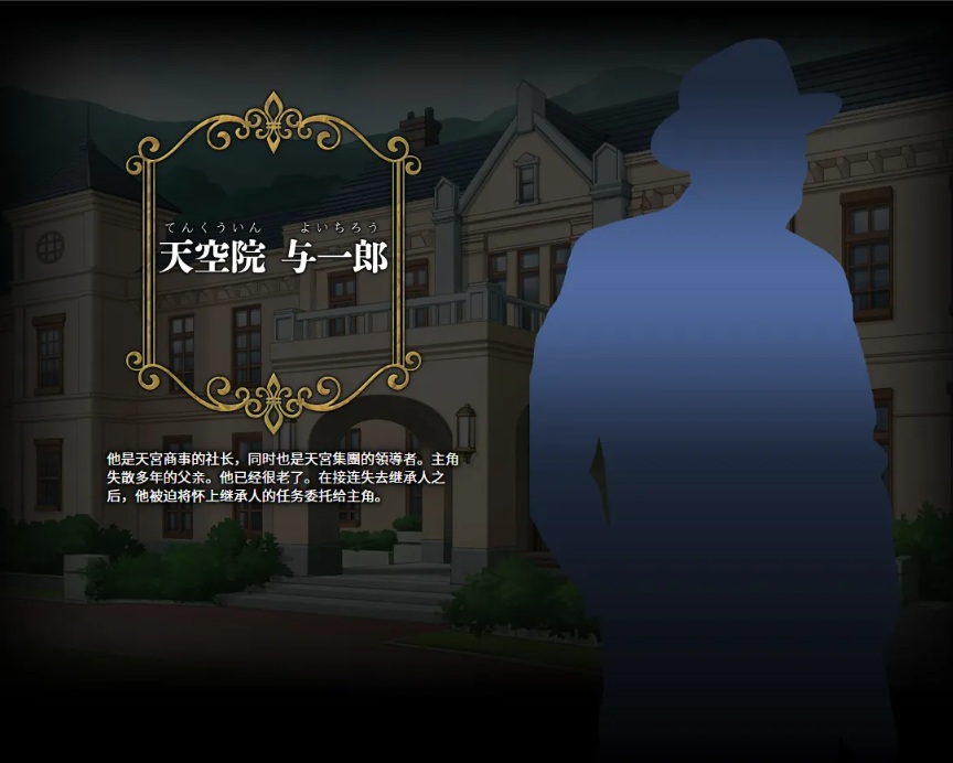 【拔作/ADV/汉化/后宫】只侍奉于我的怀韵女仆们~贪图精子的五人欲女~ 俺だけに傅く孕メイドたち ~精子を貪る五人の欲心女~ Ver1.2 AI汉化内嵌版【2.88G】【序号614】-第8张图片-萌站 【拔作/ADV/汉化/后宫】只侍奉于我的怀韵女仆们~贪图精子的五人欲女~ 俺だけに傅く孕メイドたち ~精子を貪る五人の欲心女~ Ver1.2 AI汉化内嵌版【2.88G】【序号614】-第8张图片-萌站