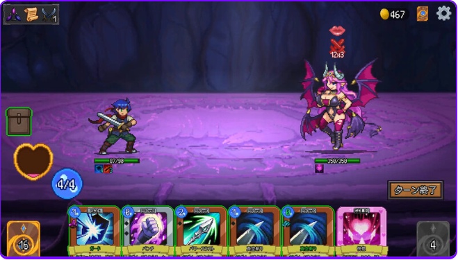 【日式/SLG/像素/动态】 魅魔之森~我被魔物娘包围了~ サキュバスの森~えっちなモンスター娘達に快感まみれにされちゃうゲーム~ V1.03 官方中文步兵版+存档 [360M]【序号615】-第3张图片-萌站