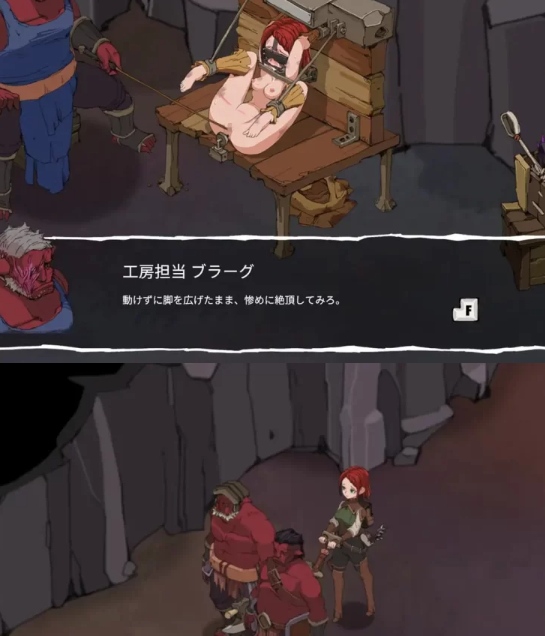  [日式SLG/动态/新作/PC] 埃琳娜的故事 エレナの物語 生肉版 [1+300M][百度盘]-第2张图片-萌站