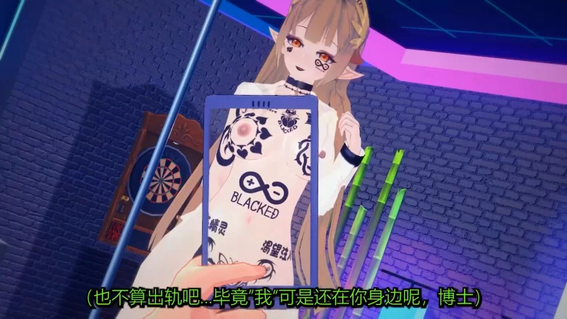QOS! 法國原神糕手 4月明日方舟NTR 淫荡精灵缪尔赛斯(上+下)-第2张图片-萌站