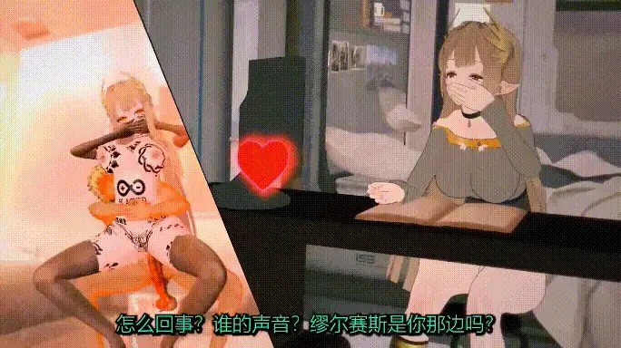 QOS! 法國原神糕手 4月明日方舟NTR 淫荡精灵缪尔赛斯(上+下)-第4张图片-萌站
