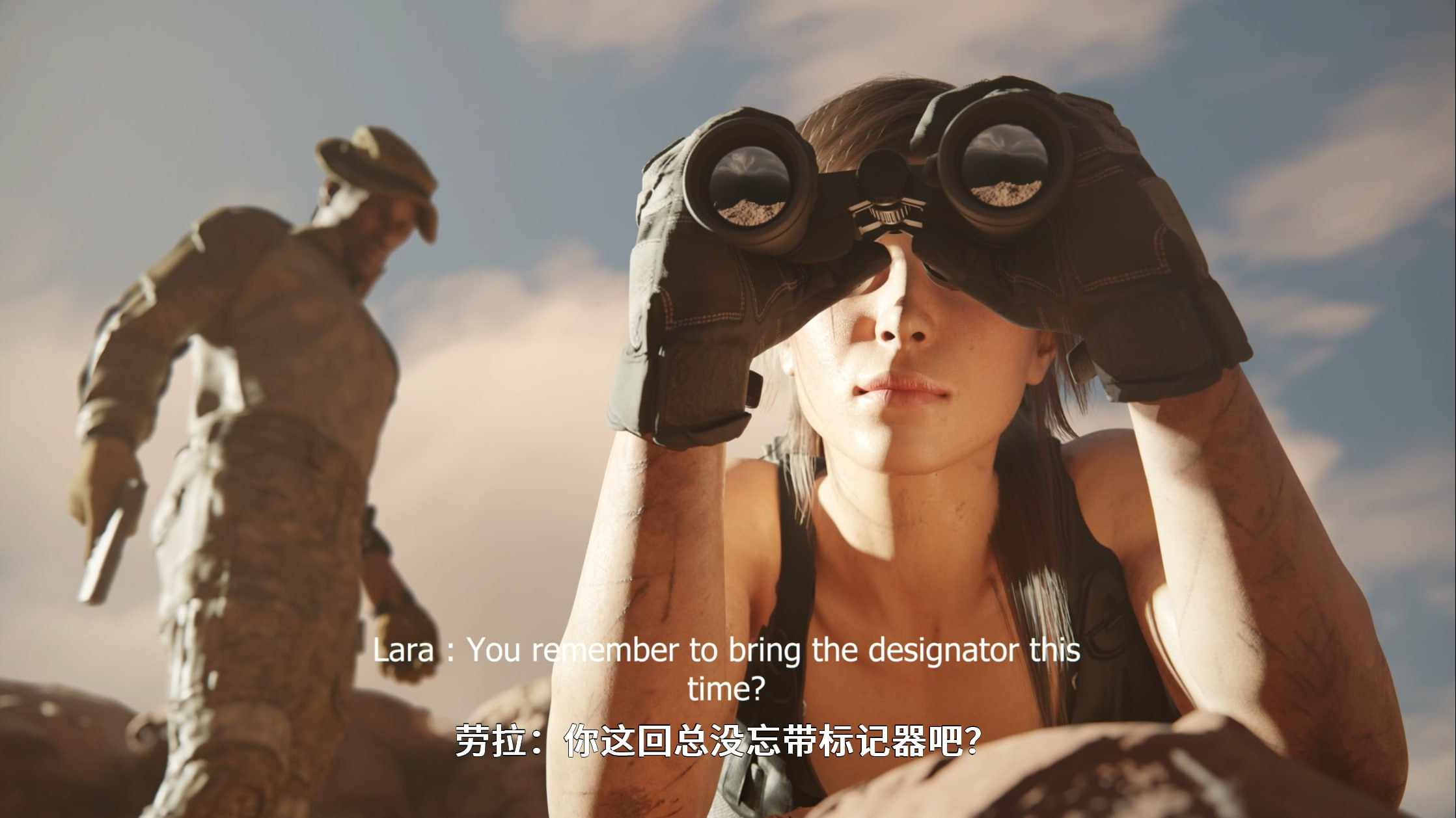 3D 古墓丽影 劳拉被敌人捉到了