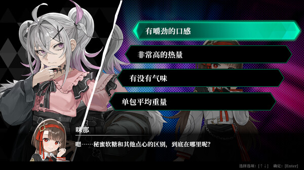 深渊绝赌 千王处刑 All in Abyss Judge the Fake|官方中文(F18)