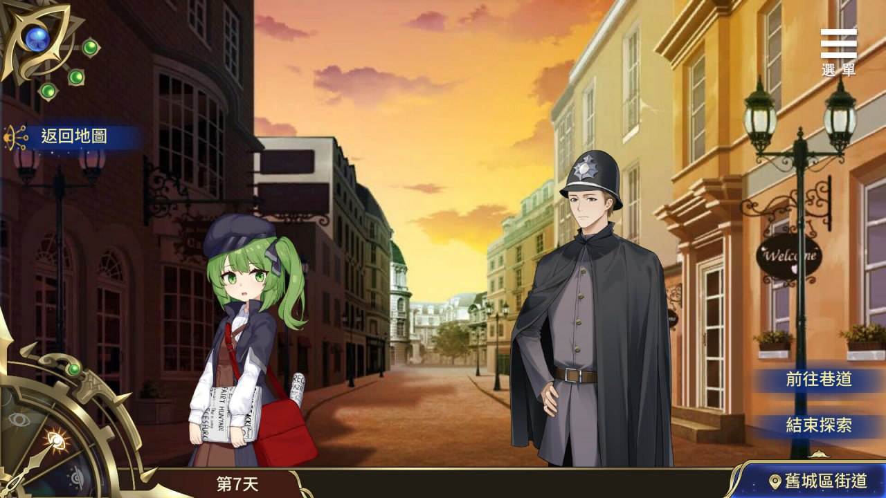PC/[SLG] STEAM官方中文【简+繁】  眼眸之城与梦境少女 v1.01