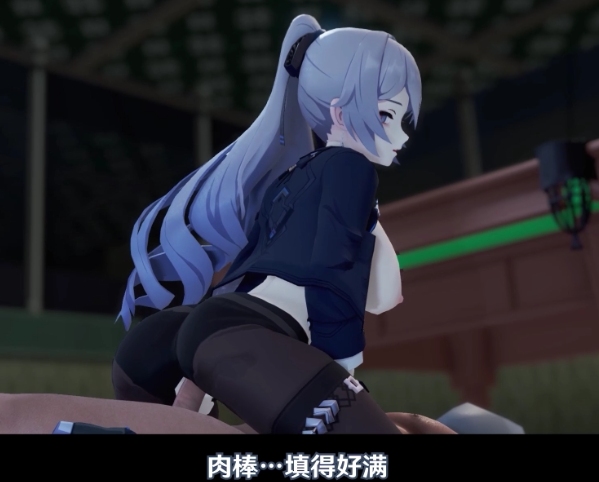 S2 1 布洛妮娅
