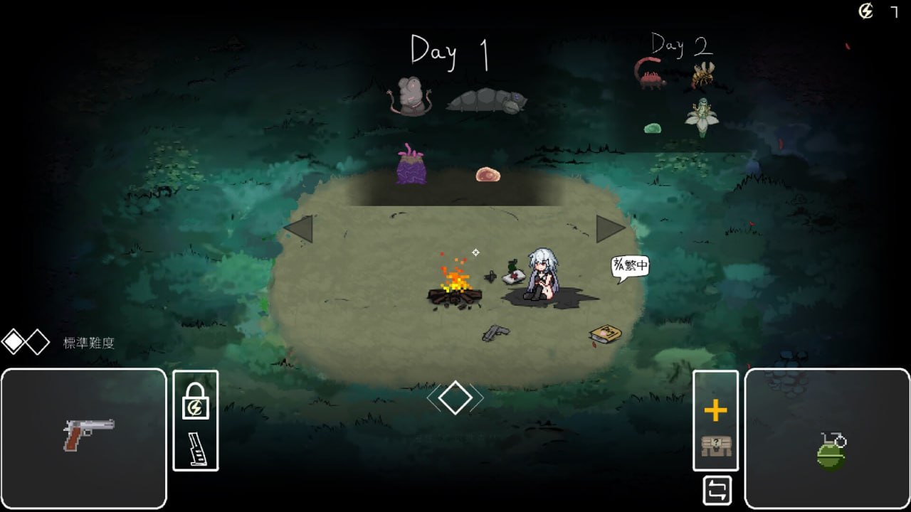 PC/[ACT] STEAM官方中文【简+繁】  森海幻梦
