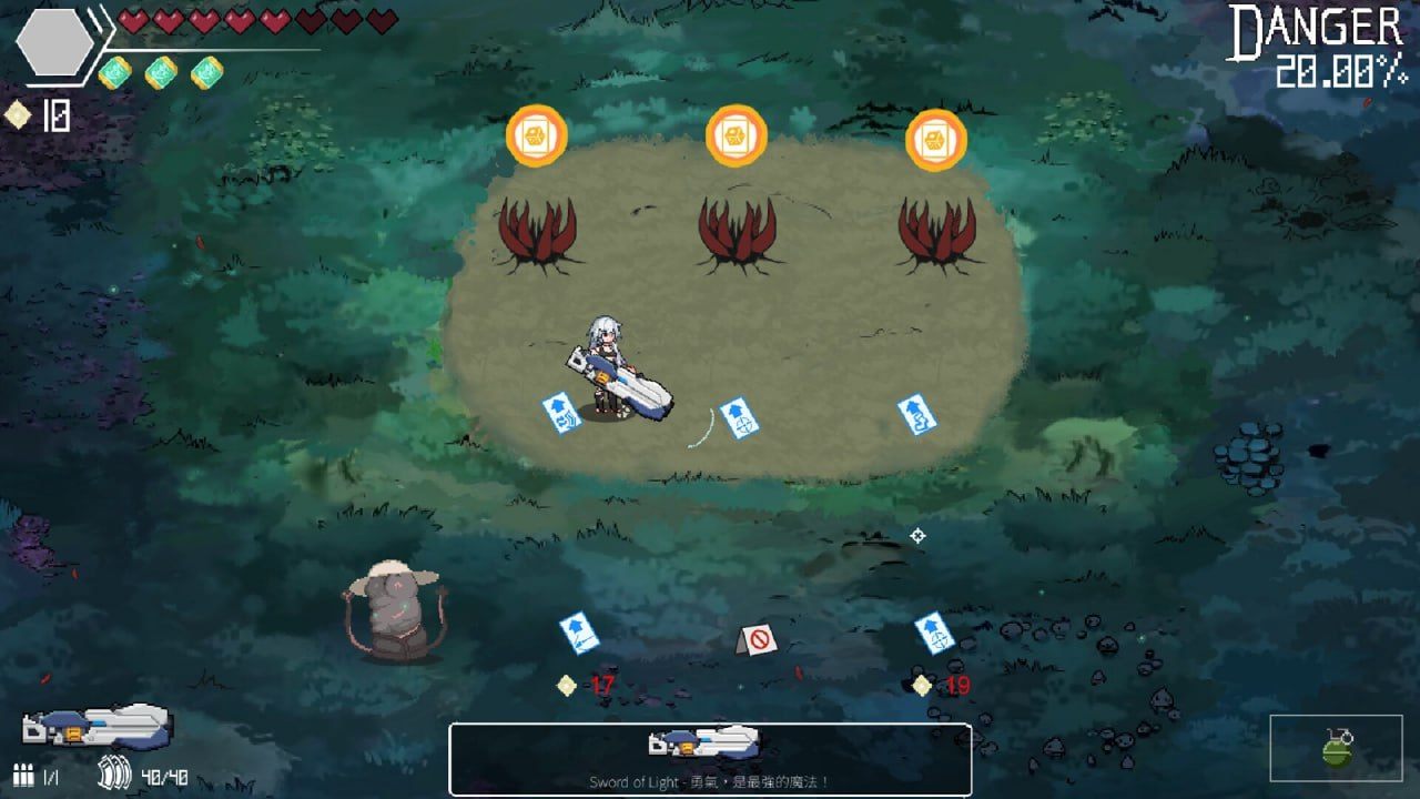 PC/[ACT] STEAM官方中文【简+繁】  森海幻梦-第2张图片-萌站