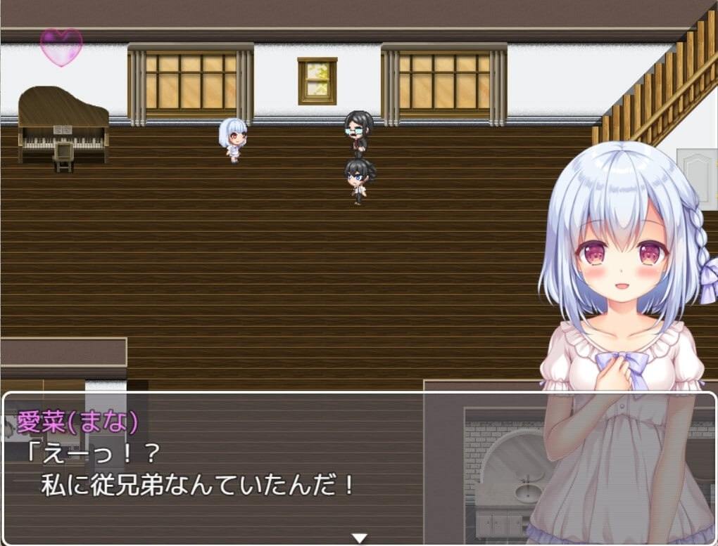 PC/[RPG] DL官方中文【简+繁】  里世界 v1.2  ウラセカイ v1.2   补丁贩卖日  2024年10月11日 0点 入正地址：dlsite-第3张图片-萌站