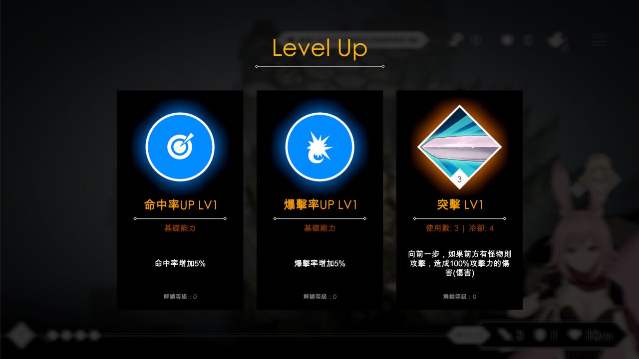 PC/[SLG] STEAM官方中文【简+繁】+更新  Loop Queen-地牢脱出3 轮回女王 v1.22   发行日期:2024 年1 月8 日 入正地址：STEAM -第2张图片-萌站