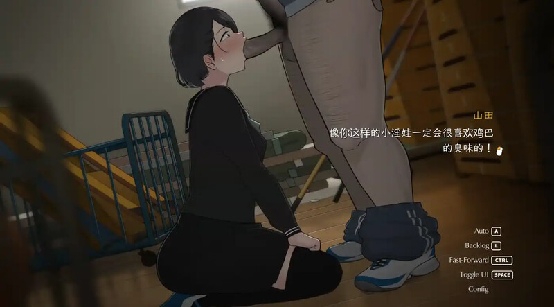 更新 [亚洲风SLG/绿母/动态] 迷失的季节 Seasons of Loss ver1.031 官方中文版-第8张图片-萌站