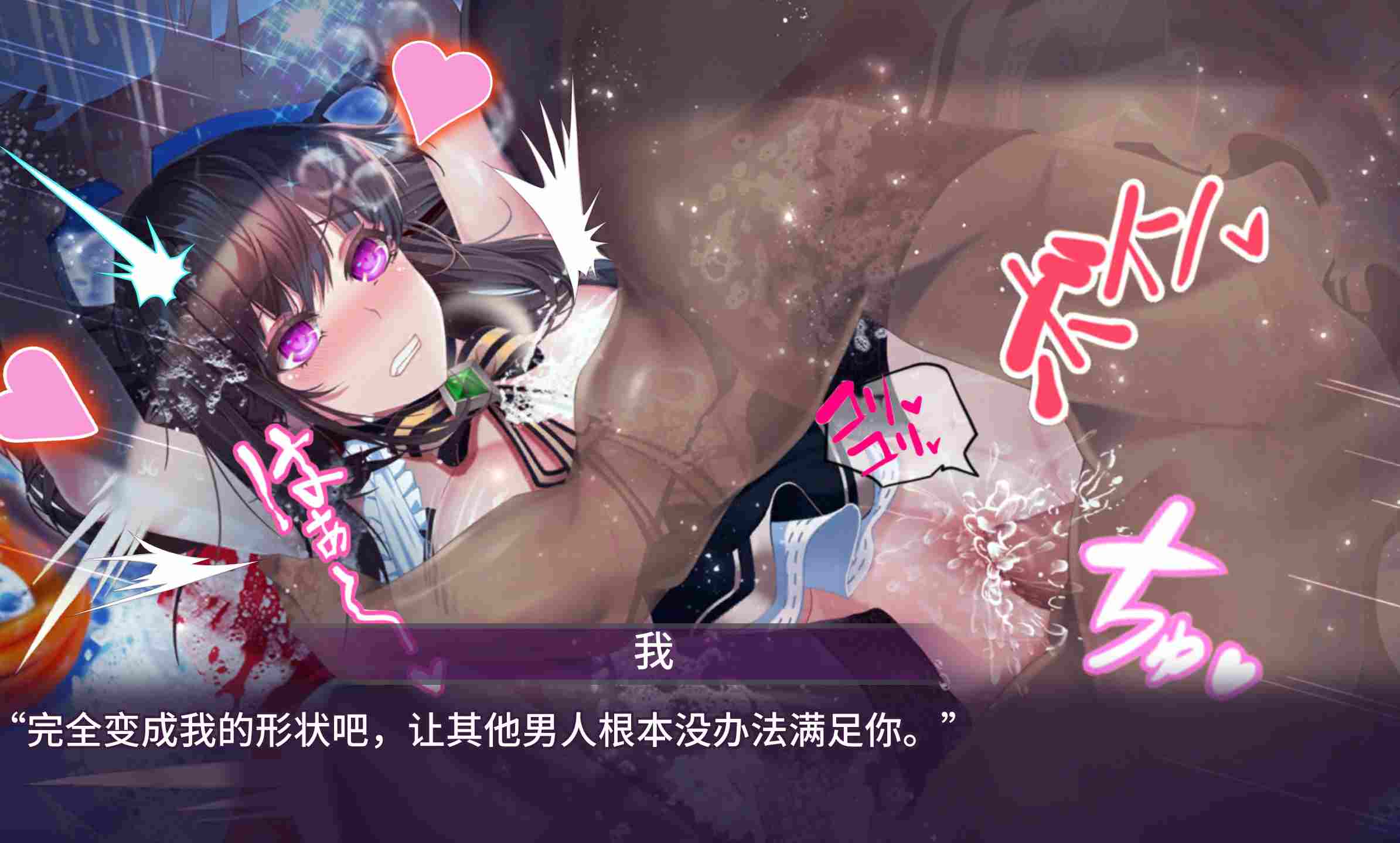 [日系SLG/官中/母女丼] 母娘教育 Mother's Ver1.35 官方中文步兵版+全CG回想