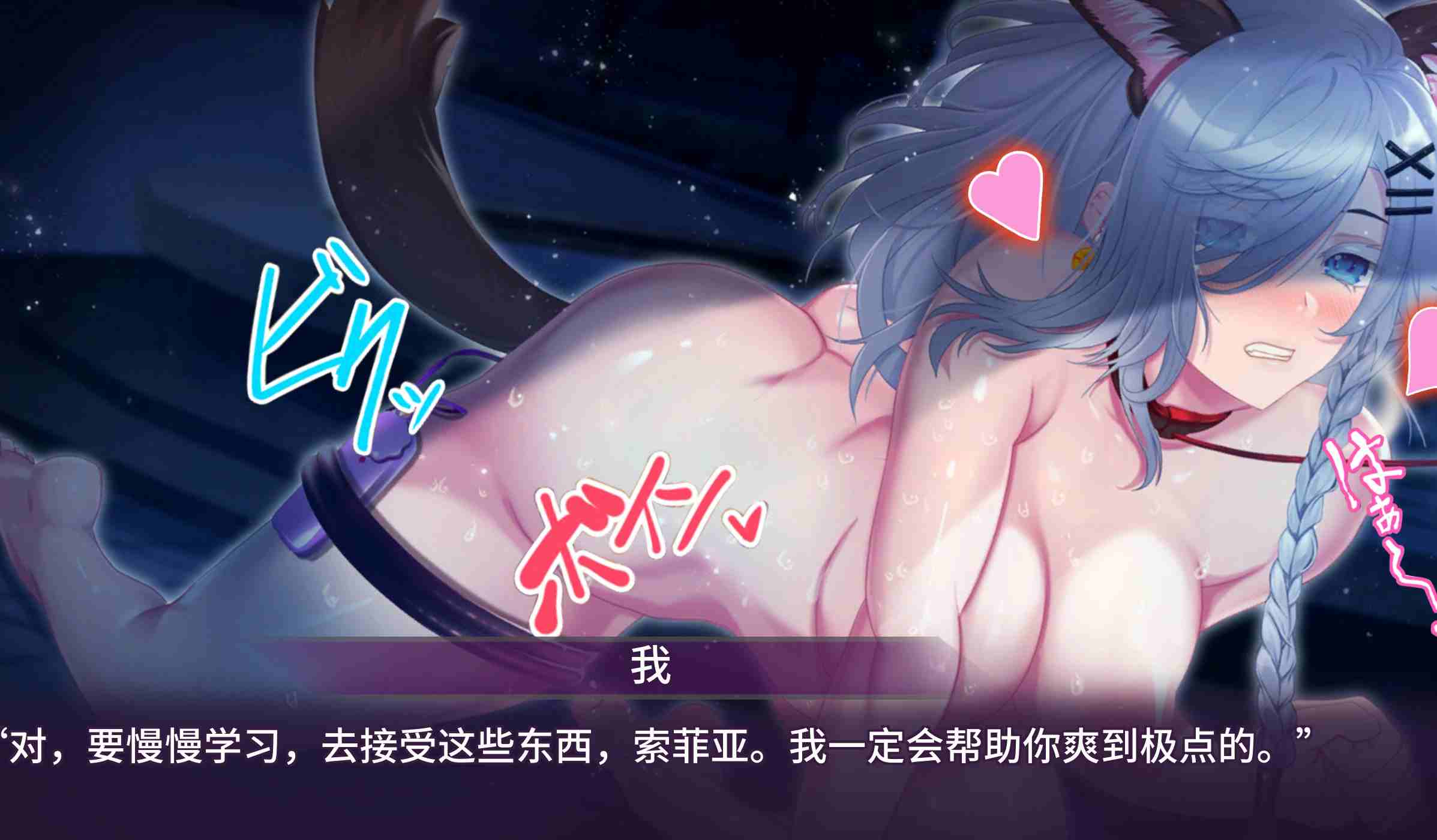 [日系SLG/官中/母女丼] 母娘教育 Mother's Ver1.35 官方中文步兵版+全CG回想-第2张图片-萌站