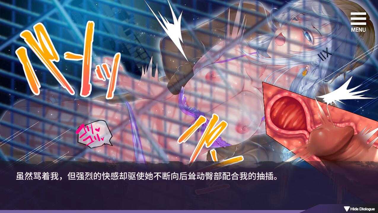 [日系SLG/官中/母女丼] 母娘教育 Mother's Ver1.35 官方中文步兵版+全CG回想-第8张图片-萌站