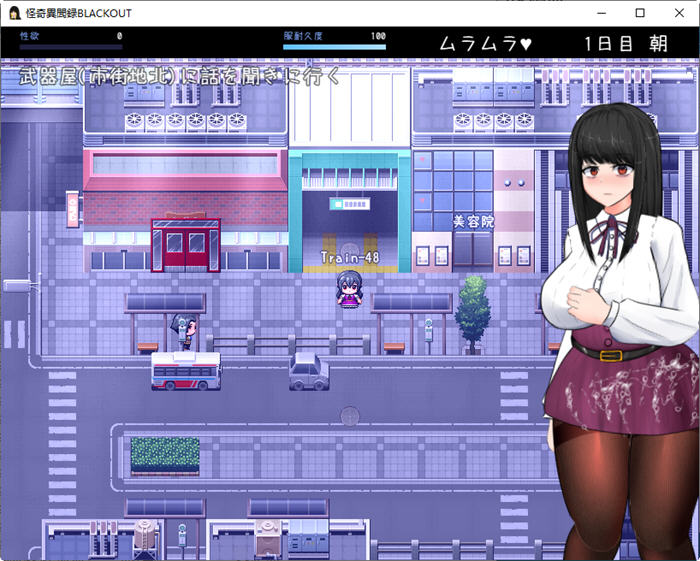 【安卓joi/PC/汉化版/2.6G/RPG】怪奇异闻录(BLACKOUT) 云翻汉化版 PC+安卓joi 爆款RPG游戏&补+2.6G-第4张图片-萌站 【安卓joi/PC/汉化版/2.6G/RPG】怪奇异闻录(BLACKOUT) 云翻汉化版 PC+安卓joi 爆款RPG游戏&补+2.6G-第4张图片-萌站