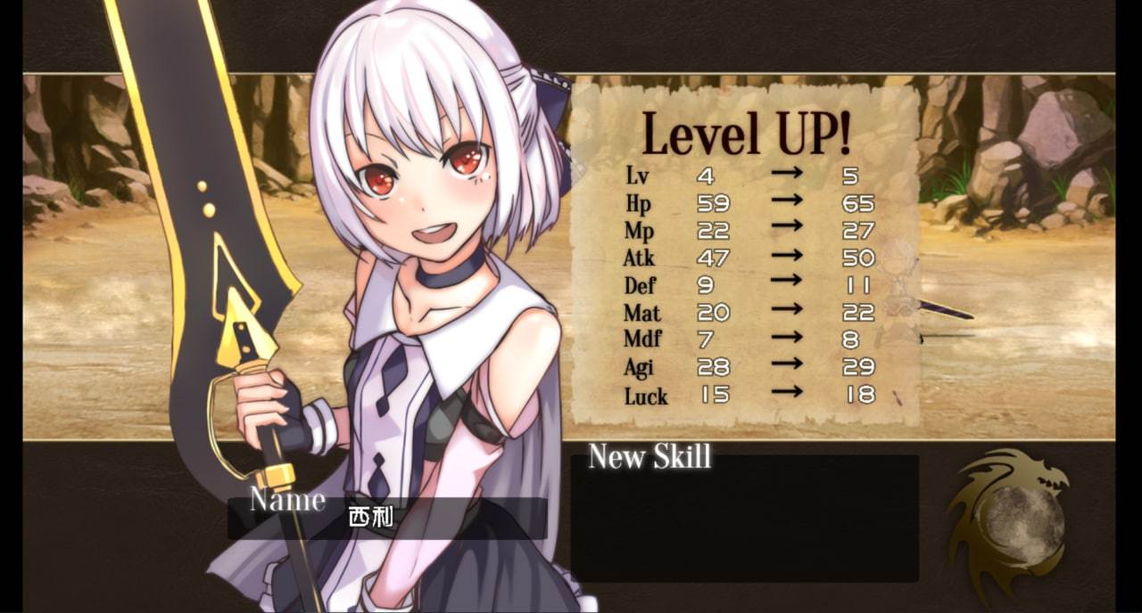 最后的胚胎：勇敢传说！精修完整汉化版+全CG包[佳作RPG／汉化／动态]-第2张图片-萌站