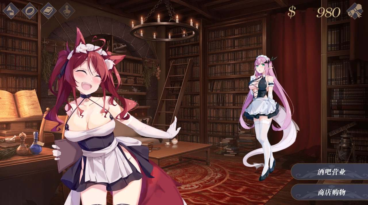 恶魔调酒师 STEAM官方中文步兵版[经营SLG／中文／动态][国语CV]-第2张图片-萌站
