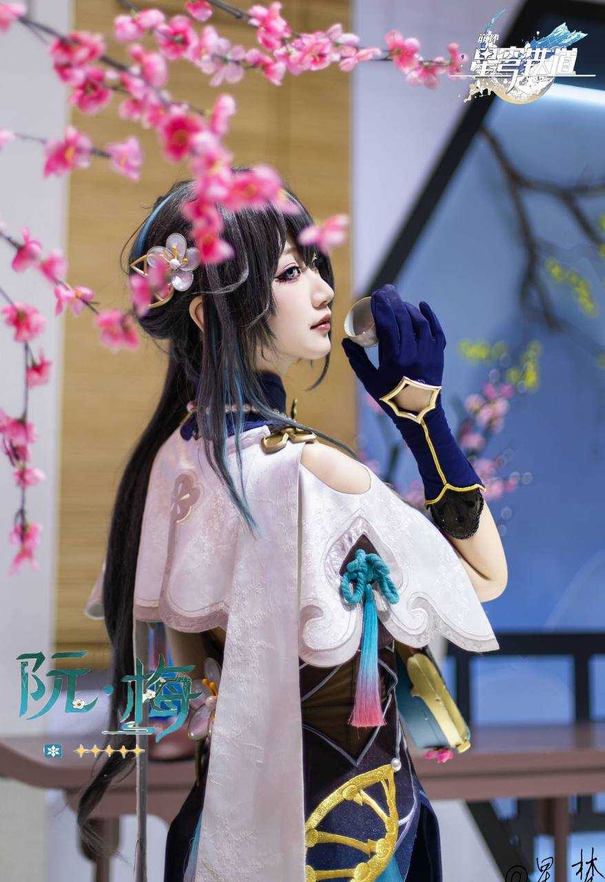 cosplay 星穹铁道 阮梅-第2张图片-萌站