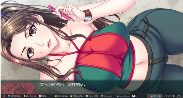 【PC/AI汉化版/ADV游戏/全CG/2.44G】蠢妇:微弱的滴落声 AI汉化版+ADV游戏+全CG+2.44G