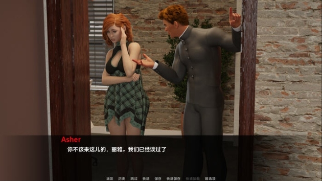 【PC/安卓/汉化版/SLG游戏/1.86G】危险的恋情 Ver1.1 汉化版+PC+安卓+动态SLG游戏+1.86G-第5张图片-萌站 【PC/安卓/汉化版/SLG游戏/1.86G】危险的恋情 Ver1.1 汉化版+PC+安卓+动态SLG游戏+1.86G-第5张图片-萌站
