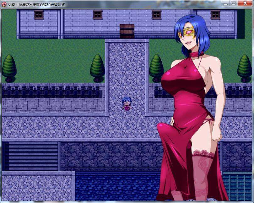【PC/中文/RPG/恶趣味】女骑士拉夏尔-银靡O棒的恶堕诅咒 精翻中文版 日系恶趣味RPG&补+450M-第5张图片-萌站 【PC/中文/RPG/恶趣味】女骑士拉夏尔-银靡O棒的恶堕诅咒 精翻中文版 日系恶趣味RPG&补+450M-第5张图片-萌站