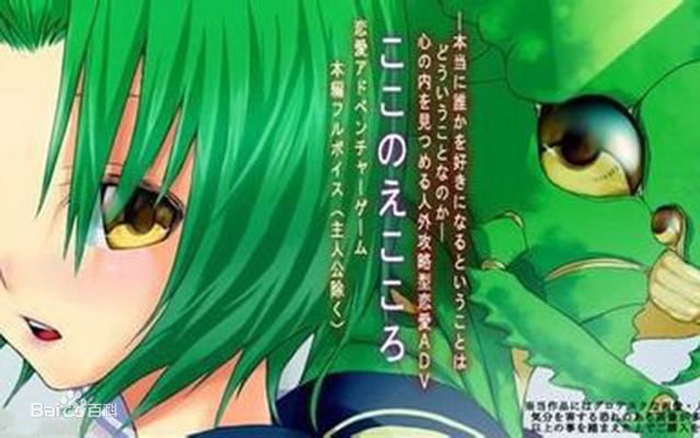 十二魔器一和怪物谈恋爱吧 #十二魔器 #萌新必玩-第3张图片-萌站 十二魔器一和怪物谈恋爱吧 #十二魔器 #萌新必玩-第3张图片-萌站