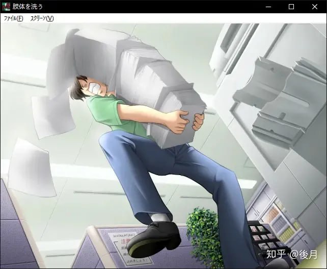 H124  十二魔器一肢体を洗う  #十二魔器   #萌新必玩