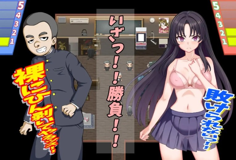 [日式RPG/NTR/监禁/凌辱] 放学后的色情俱乐部 放課後のすけべ倶楽部 ver1.1 AI汉化版 [PC/1.80G]-第2张图片-萌站