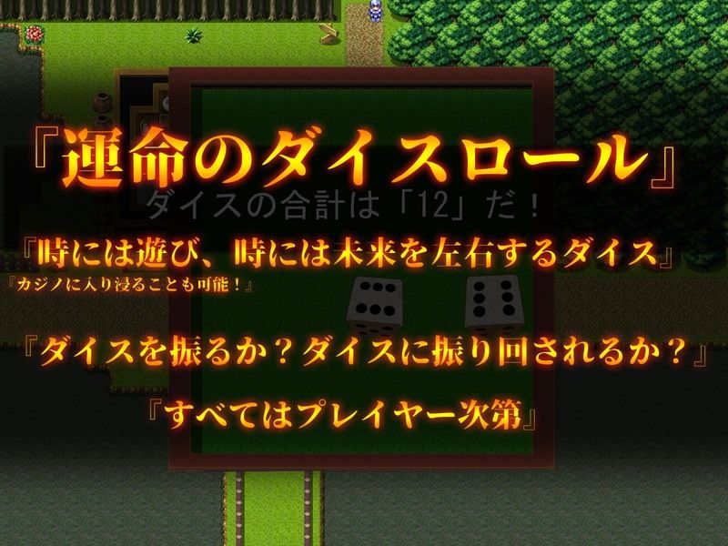 更新 [爆款RPG/卖春援交] 成人影像！从色情开始 アダルトヴィジョン! -reSTARt from the ERO- Ver1.04 AI汉化版-第15张图片-萌站