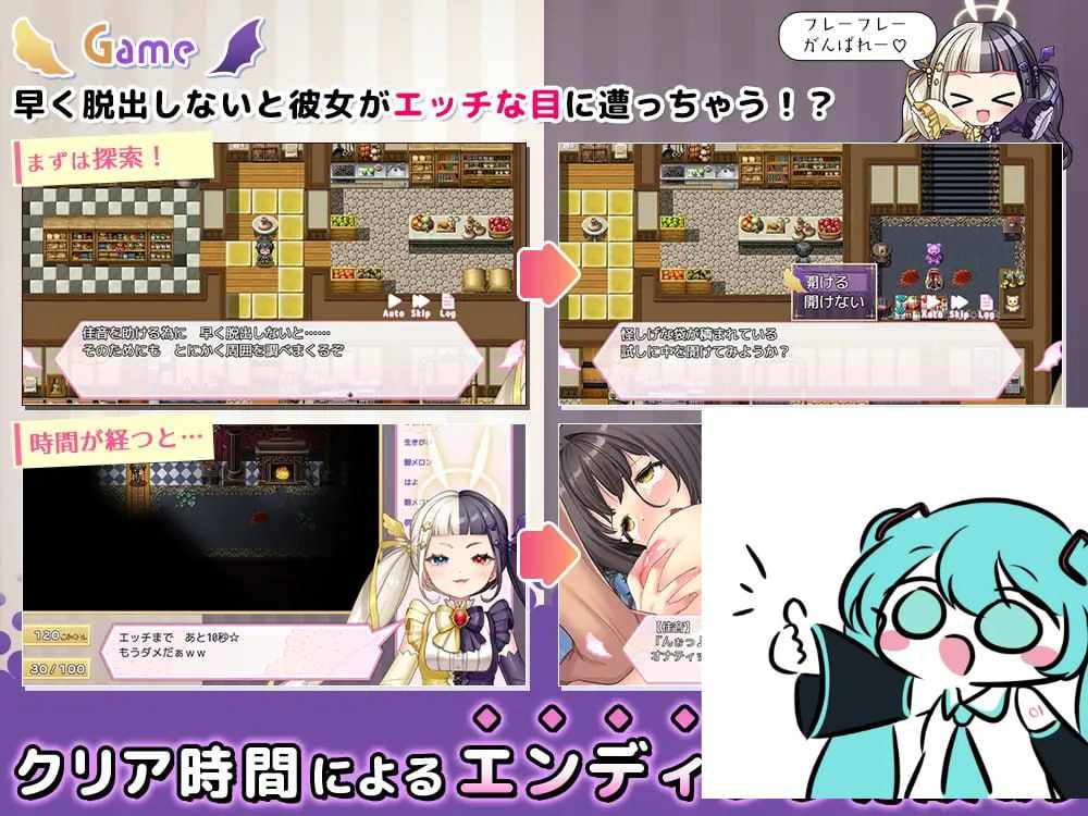 PC/RPG/#COCUISM #【NTR×カジュアル脱出ゲーム】COCUISM 汉化版【2025年04月09日0点 发售】-第2张图片-萌站 PC/RPG/#COCUISM #【NTR×カジュアル脱出ゲーム】COCUISM 汉化版【2025年04月09日0点 发售】-第2张图片-萌站