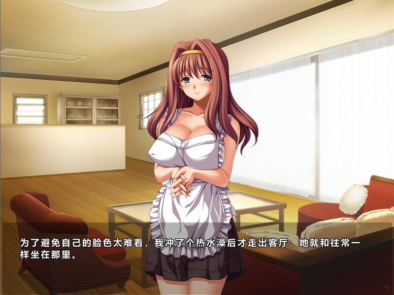 PC[拔作SLG/汉化/NTR] 爱妻日记~完美人妻与不举夫 汉化版