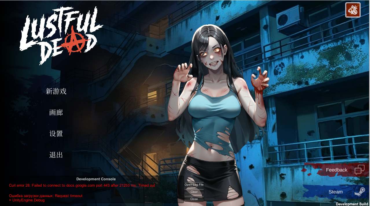 【SLG中文2D动态步兵】渔网亡灵 Lustful Dead 官方中文步兵版【1.13G】-第7张图片-萌站 【SLG中文2D动态步兵】渔网亡灵 Lustful Dead 官方中文步兵版【1.13G】-第7张图片-萌站