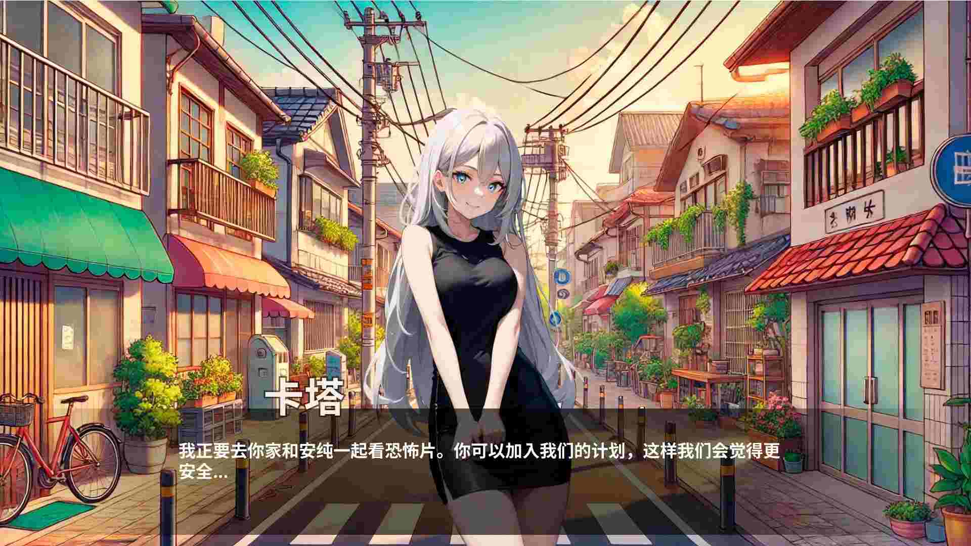 【SLG中文步兵】SoX NOTE sese笔记 Ver2025-04-06 官方中文步兵版【1.29G】-第6张图片-萌站 【SLG中文步兵】SoX NOTE sese笔记 Ver2025-04-06 官方中文步兵版【1.29G】-第6张图片-萌站